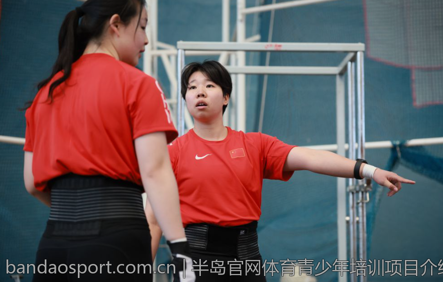 半岛官网体育青少年培训项目介绍