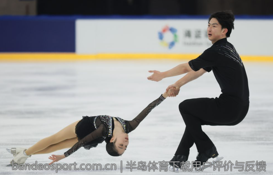 半岛体育下载用户评价与反馈