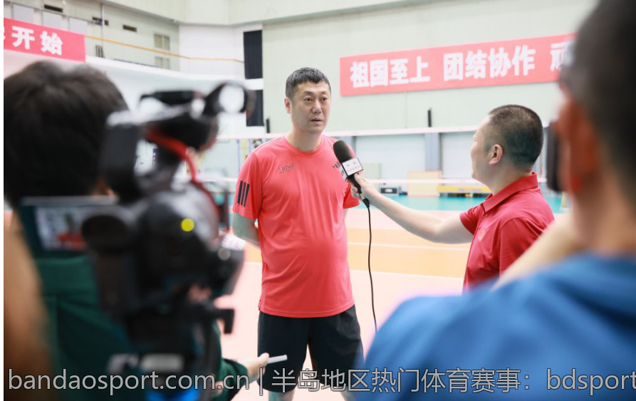 半岛地区热门体育赛事：bdsports推荐