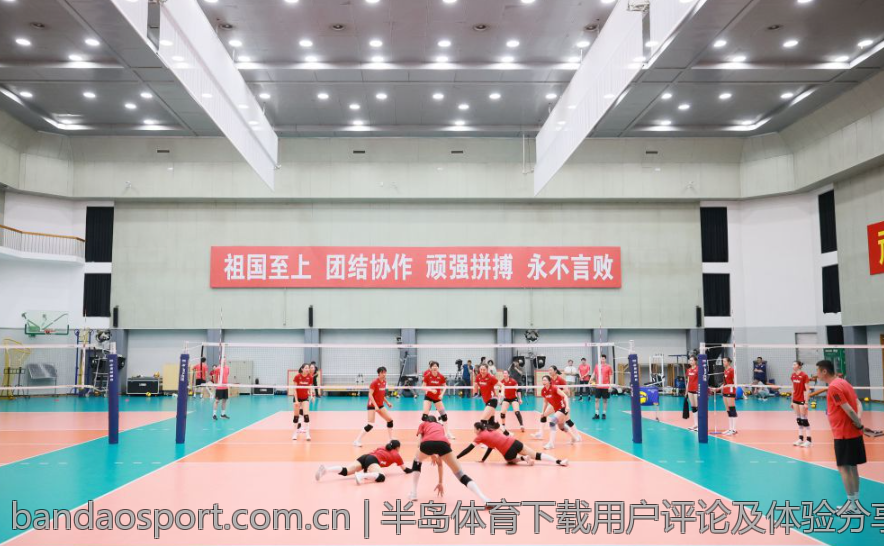 半岛体育下载用户评论及体验分享