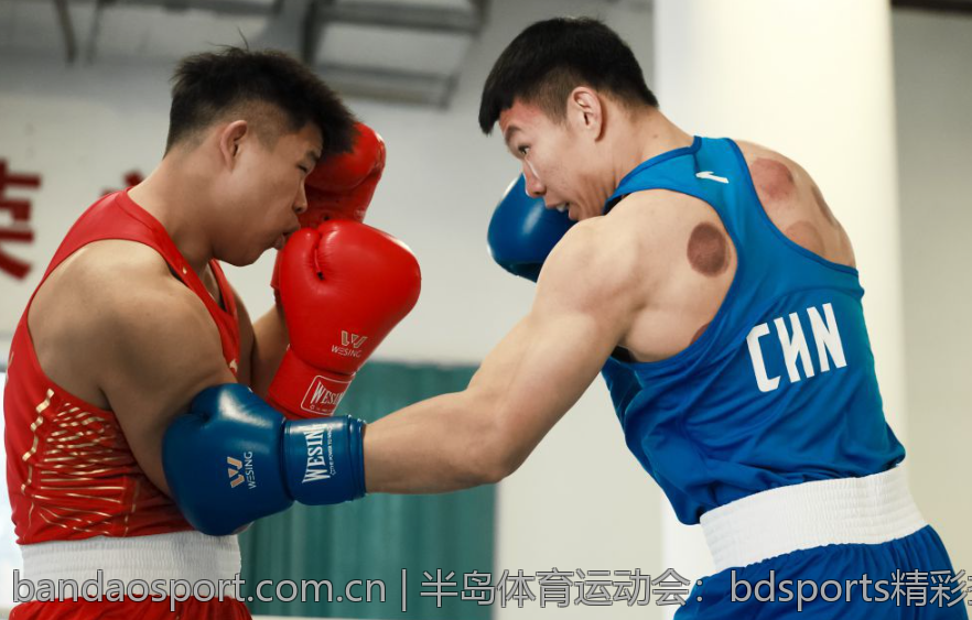 半岛体育运动会：bdsports精彩报道