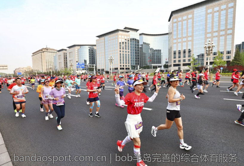 bob半岛完善的综合体育服务